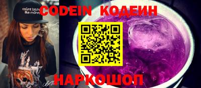 а пвп мука Ирбит