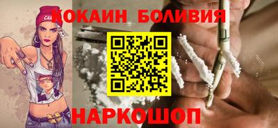 прущий лед Ипатово