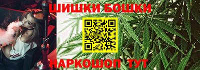 прущий лед Ипатово