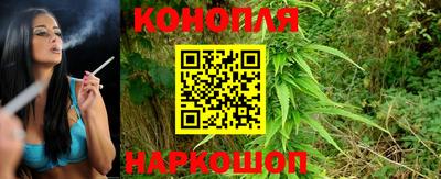 винт Изобильный