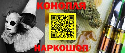 винт Изобильный