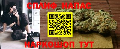 прущий лед Ипатово