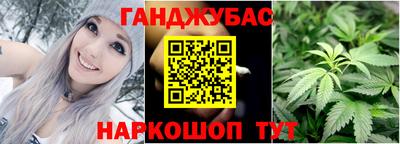 а пвп мука Ирбит