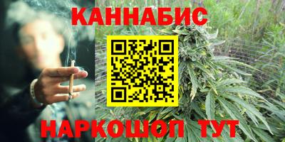 прущий лед Ипатово