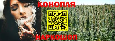 прущий лед Ипатово