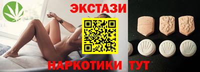 марихуана Тверь