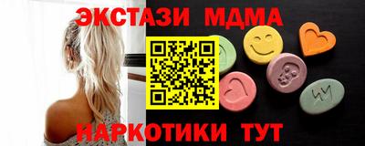 а пвп мука Ирбит