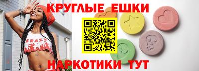 а пвп мука Ирбит
