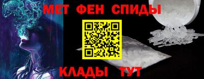 прущий лед Ипатово