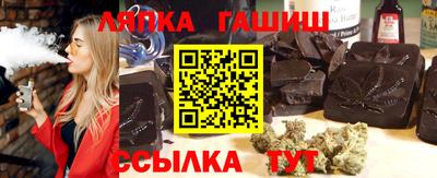 а пвп мука Ирбит