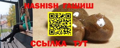 а пвп мука Ирбит
