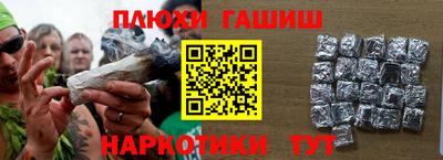 а пвп мука Ирбит