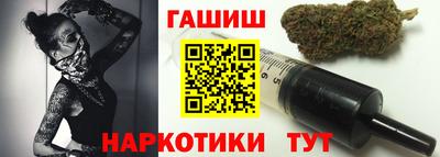 а пвп мука Ирбит